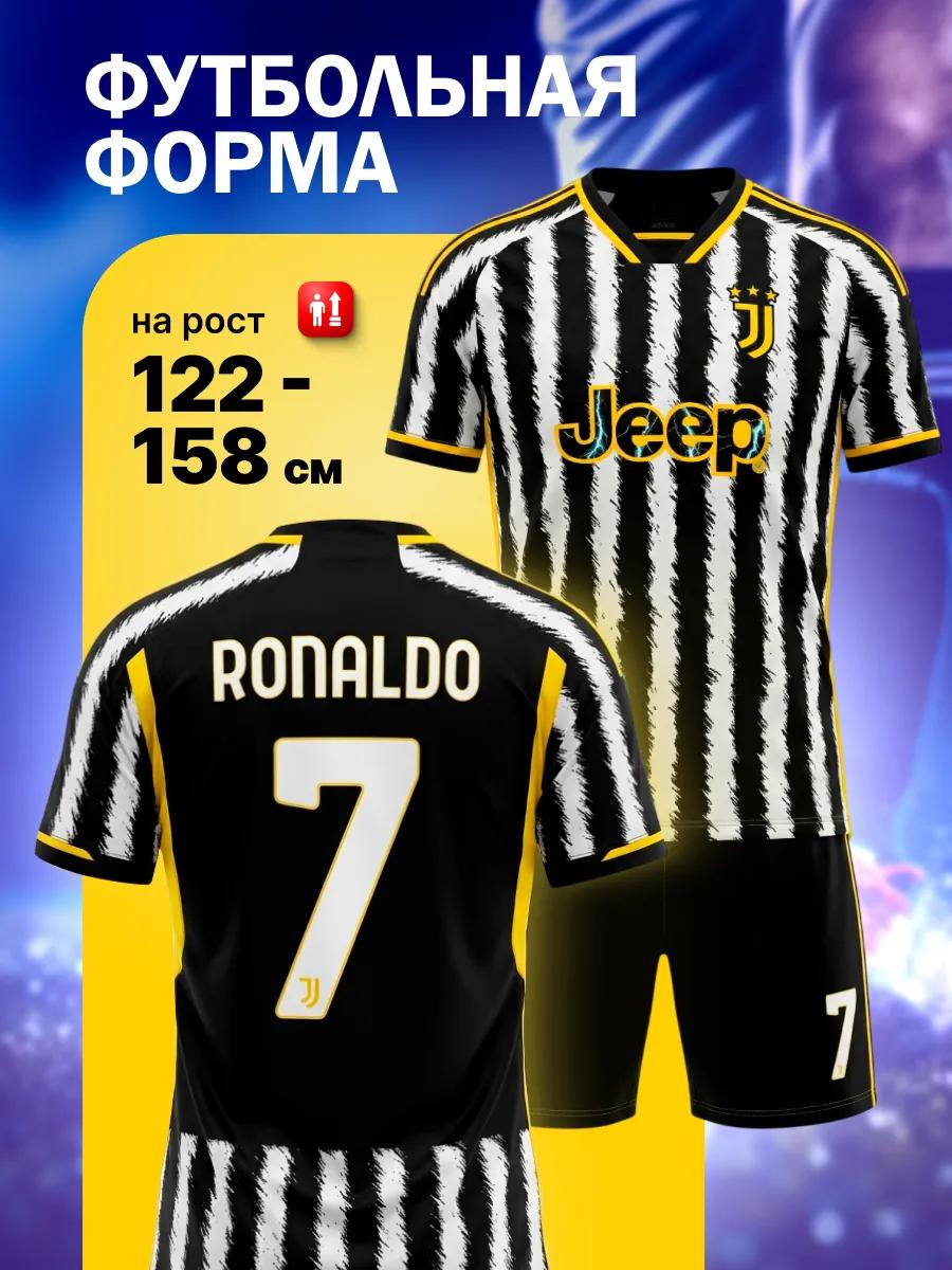 Boys Ronaldo Juventus Football Jersey Champions League edition Football Jerseys Training Suit Set XXL