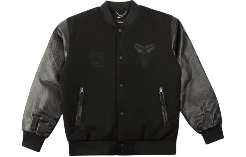 Nike Veste Kobe Mamba Mentality Destroyer Tailles Asiatiques FB6983-010