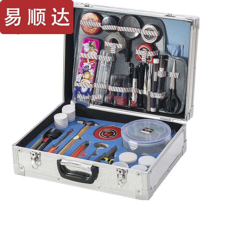 YiShunDa Scene Investigation & Evidence Collection Kit