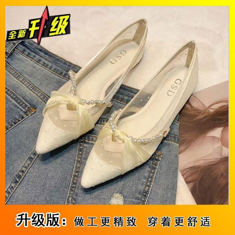 

Літо 2025 новий мішок голова сандалі фея нічний вітер жіночі сітчасті дихаючі зі спідницею гостроносі на плоскій підошві жіночі 40