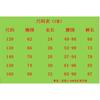 Halloween Costume Movie Live Version Search Banner Prince Costume Children's Clothing, Clothes Workshop