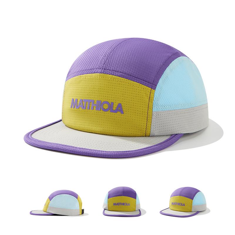 Quick-Dry Color Block 5-Panel Hat: Sun Protection for Camping, Running & More