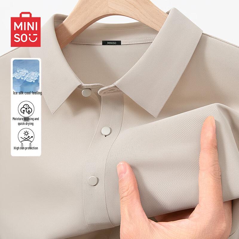 MINISO Men's Ice Silk Quick-Dry Short Sleeve Polo Shirt