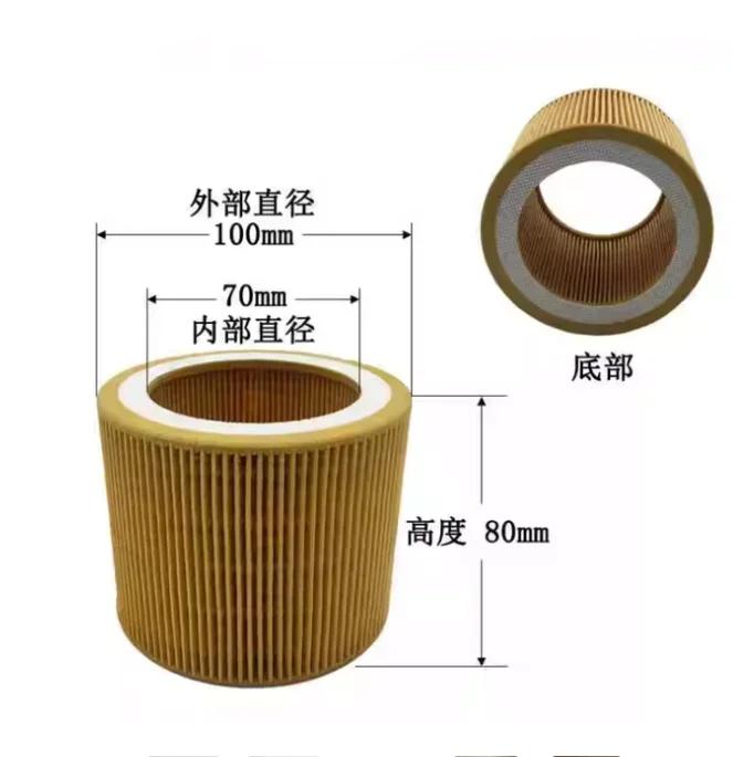 NOU Compresor de aer cu șurub 7.5KW 11KW Element de filtru de aer C1140 C1250 Accesorii pentru compresor de aer