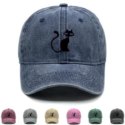 Black Cat Print Adjustable Baseball Hat, Animal Trucker Hat Non-Stretch Fabric Trendy Sun Protective Inelastic Snapback Baseball Cap