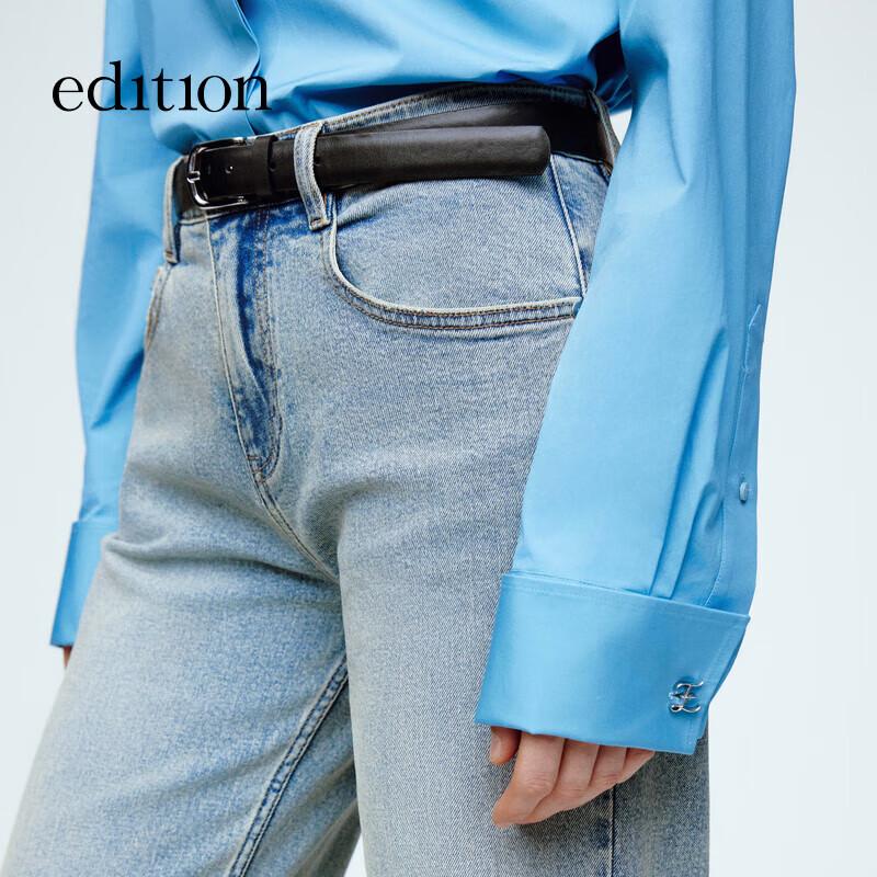 Edition Damen 2024 Elite Garderobe Hellblaue High-Waist Straight-Leg Jeans