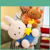 Pluche knuffel Miffy Konijn, zittende pop van PP-katoen, ideaal als verjaardagscadeau voor kinderen.