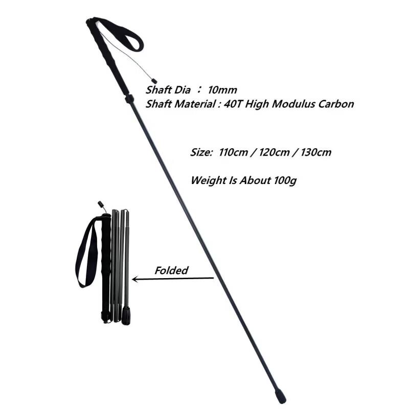 Ultralight Carbon Fiber Foldable Trekking Pole