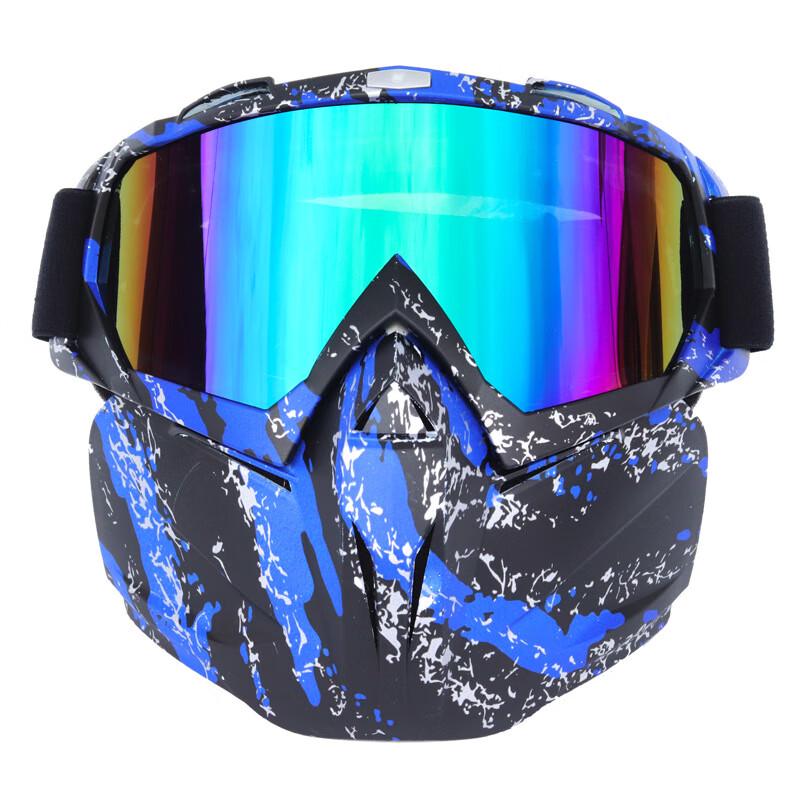 Miling Retro Motorcycle Helmet Goggles Mask
