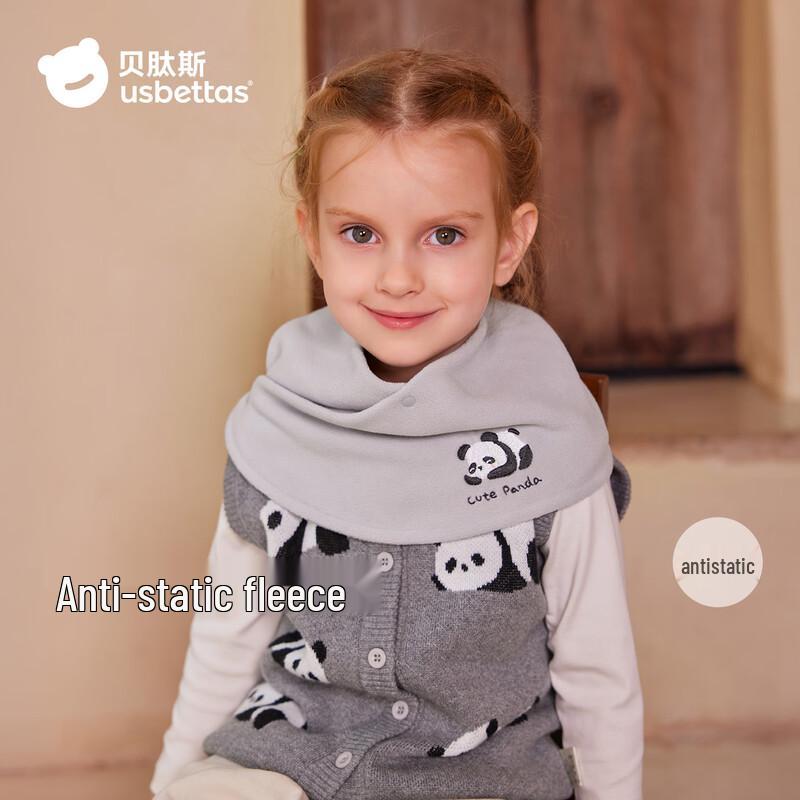 

Beitaise Kids Warm Fleece Neck Warmer 68x15cm (1-6 Years)