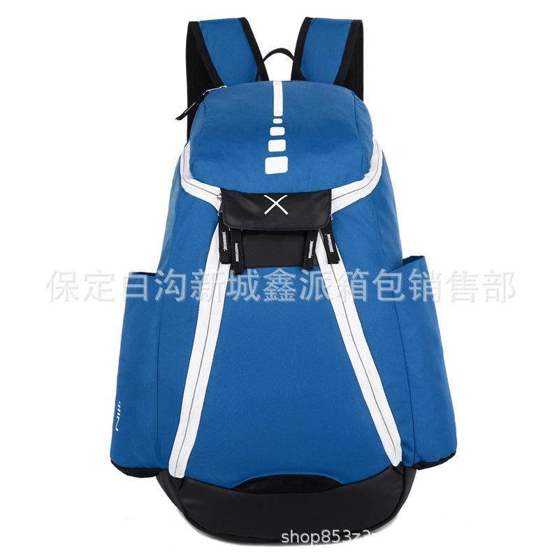 Large Capacity Backpack Student Male and Female Backpack Backpack Air Cushion Shoulder Strap Backpack Sports School Bag