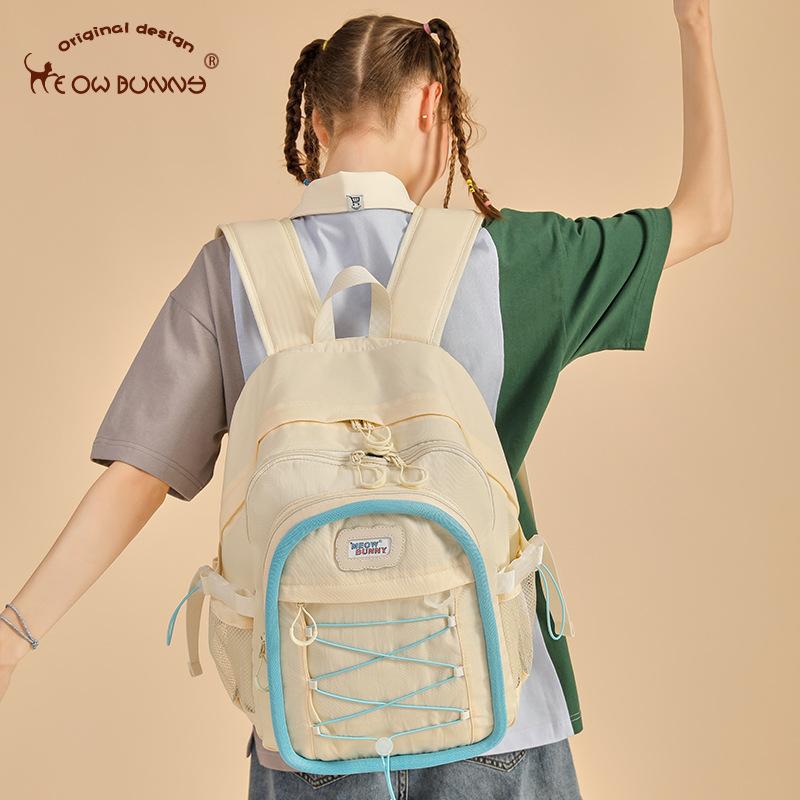 MeowBunny Meow Rabbit Школьная сумка для женщин средней школы — фото 3