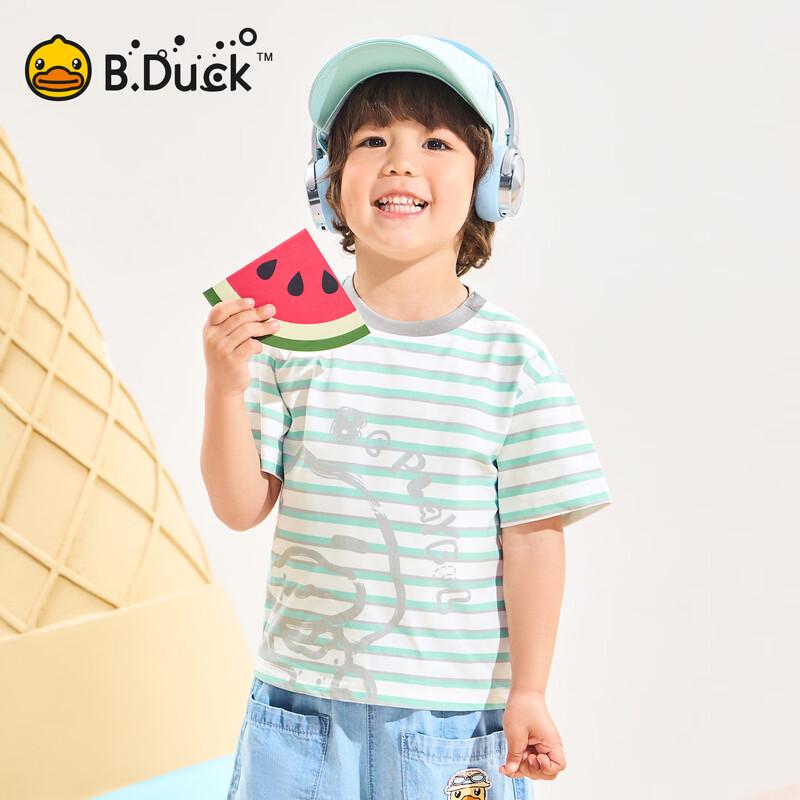 B.Duck Boys  Striped Ice-Feel Quick-Dry T-Shirt 110CM
