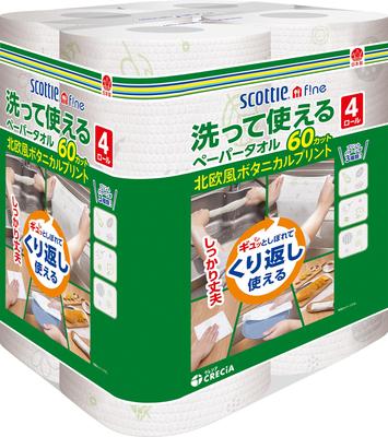 Scotty Fine Washable Paper Towel with Printed Pattern 60 Cuts 4 Rolls