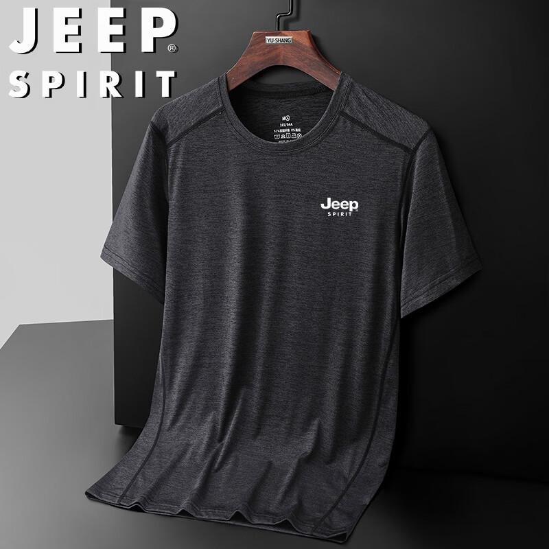 JEEP SPIRIT Men s Ice-Feel Breathable Short Sleeve T-Shirt 2XL