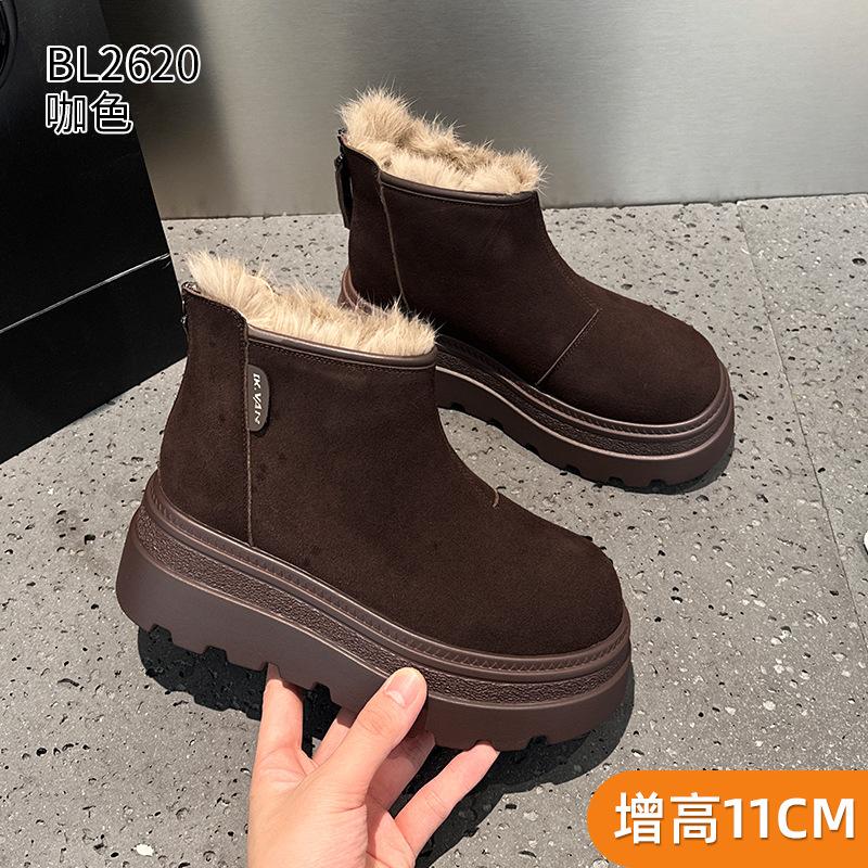 Snow Boots Winter New Small Thick-soled Warm Velvet Cold Casual Short Boots Tide
