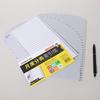 Comix IX899 A4 Index Dividers