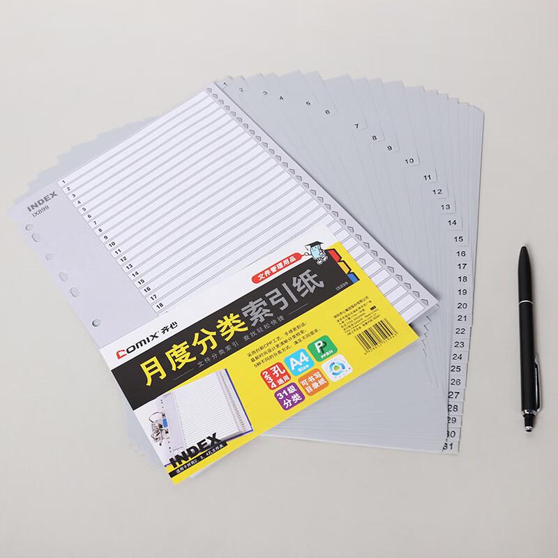Comix IX899 A4 Index Dividers