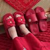 Festive Wine Red Bride Slippers: Luxurious, Comfy Summer Footwear