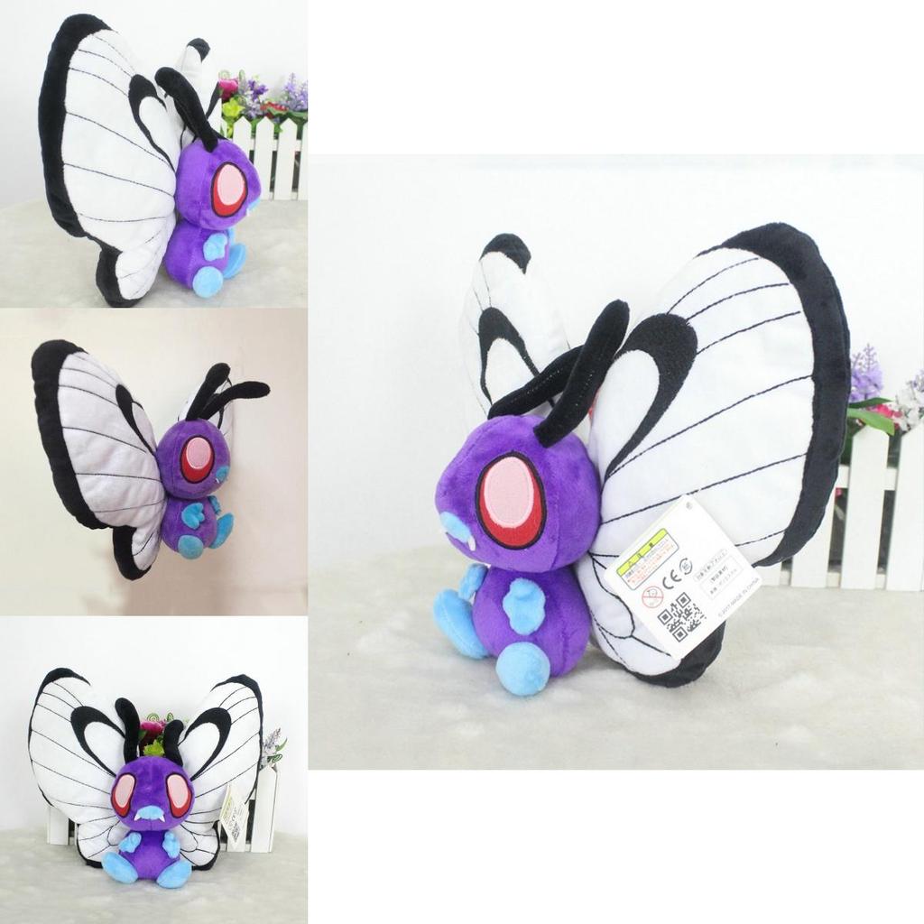Soft And Cuddly Big 12 Inches Pokemon Bye Bye Butterfree Plush Stuffed Doll For Kids
