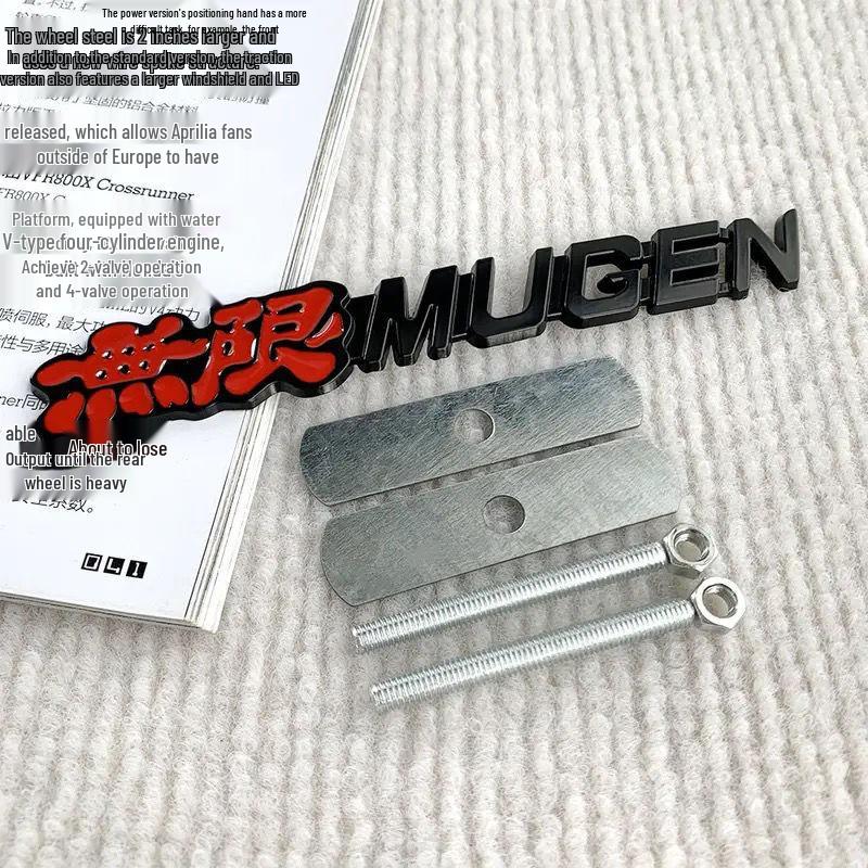 MUGEN Metal Car Sticker for Modified Car Body