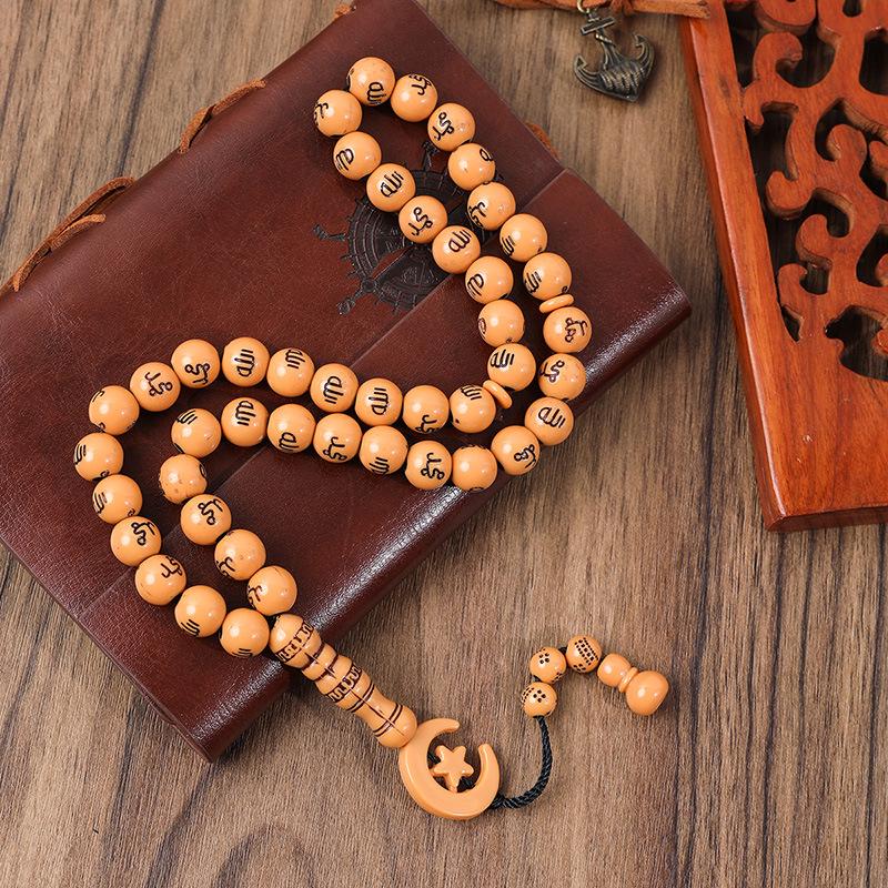 11mm Imitation Wood Muslim Prayer Tasbih with 45 Beads – Islamic Arabic Hand String