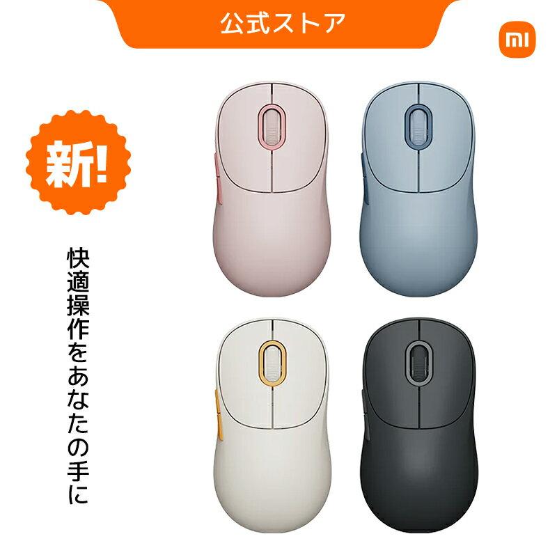 

Xiaomi Wireless Mouse 3 Comfortable Operation High Precision Sensor Bluetooth Dual Mode