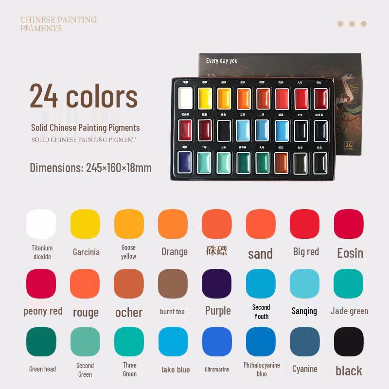 ArtMuse Ancient Color Han Series Chinese Painting Pigment Set
