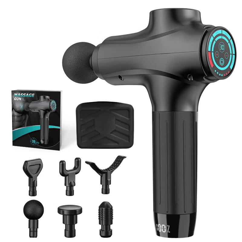 Массажный пистолет Zhuochao