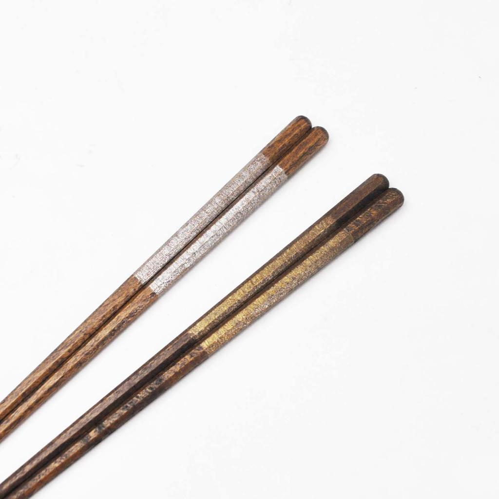 Kawai Aluminum Plant Chopstick Rest 23cm X 029801 Set, Oregano, Size Approx. 2,