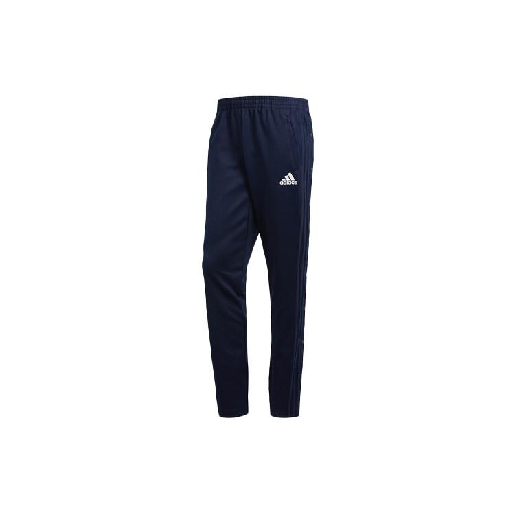 adidas ID Trk Pant Training Knit Long Pants Navy Blue Men s DH9925 M