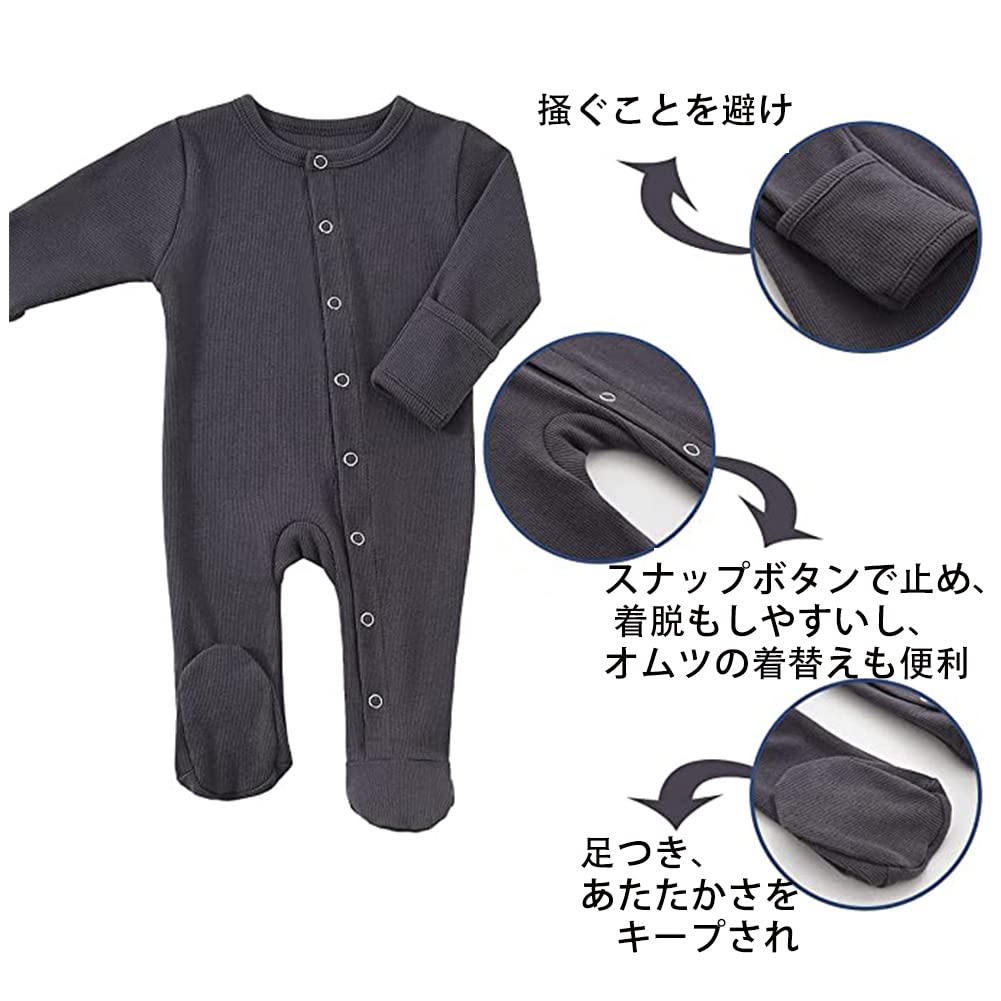 Baby Long Newborn Open Baby Months [KISBINI] Clothes, Romper, Sleeve, Coverall, Cotton, Legs, Underwear, Front, Baby, Gift, Charcoal/Off, 6-9