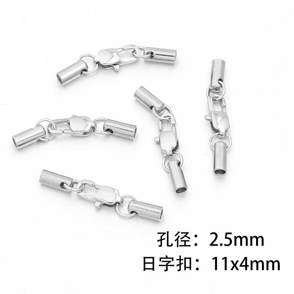 5Sets/Lot Stainless Steel Leather Cord End Caps With Lobster Clasp Connectors For Jewelry Making DIY Necklace Bracelet Connector