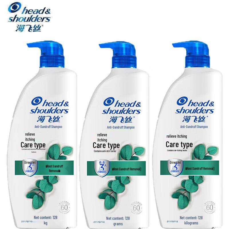 Head & Shoulders Anti-Dandruff Shampoo