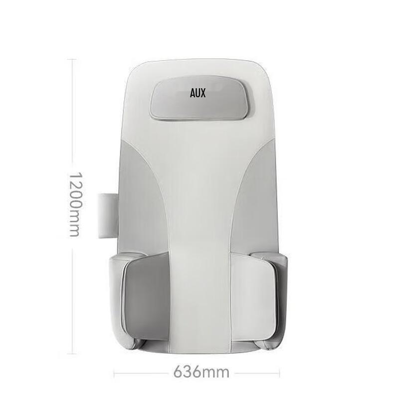 Aux Full Body Automatic Massage Cushion CN plug (adapter included)