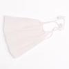 Xuelunduo Ansiktsmask i Silke för Solskydd