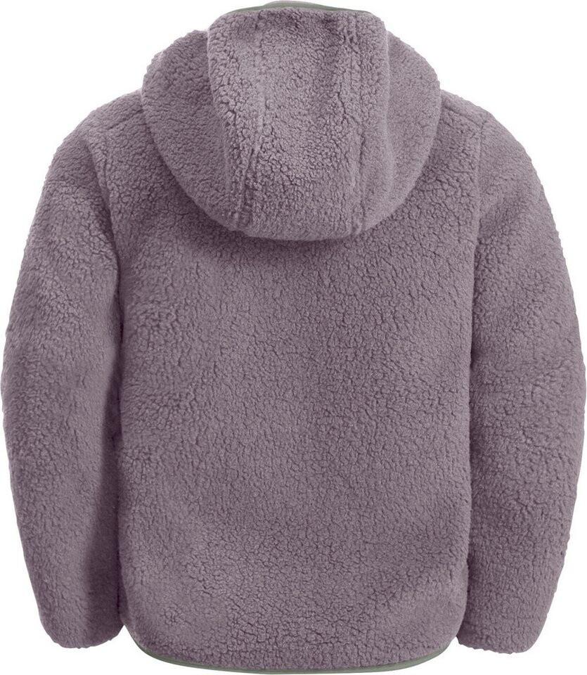 Куртка Jack Wolfskin Ice Curl Hood Jacket Kids Fleecejacke wild blossom