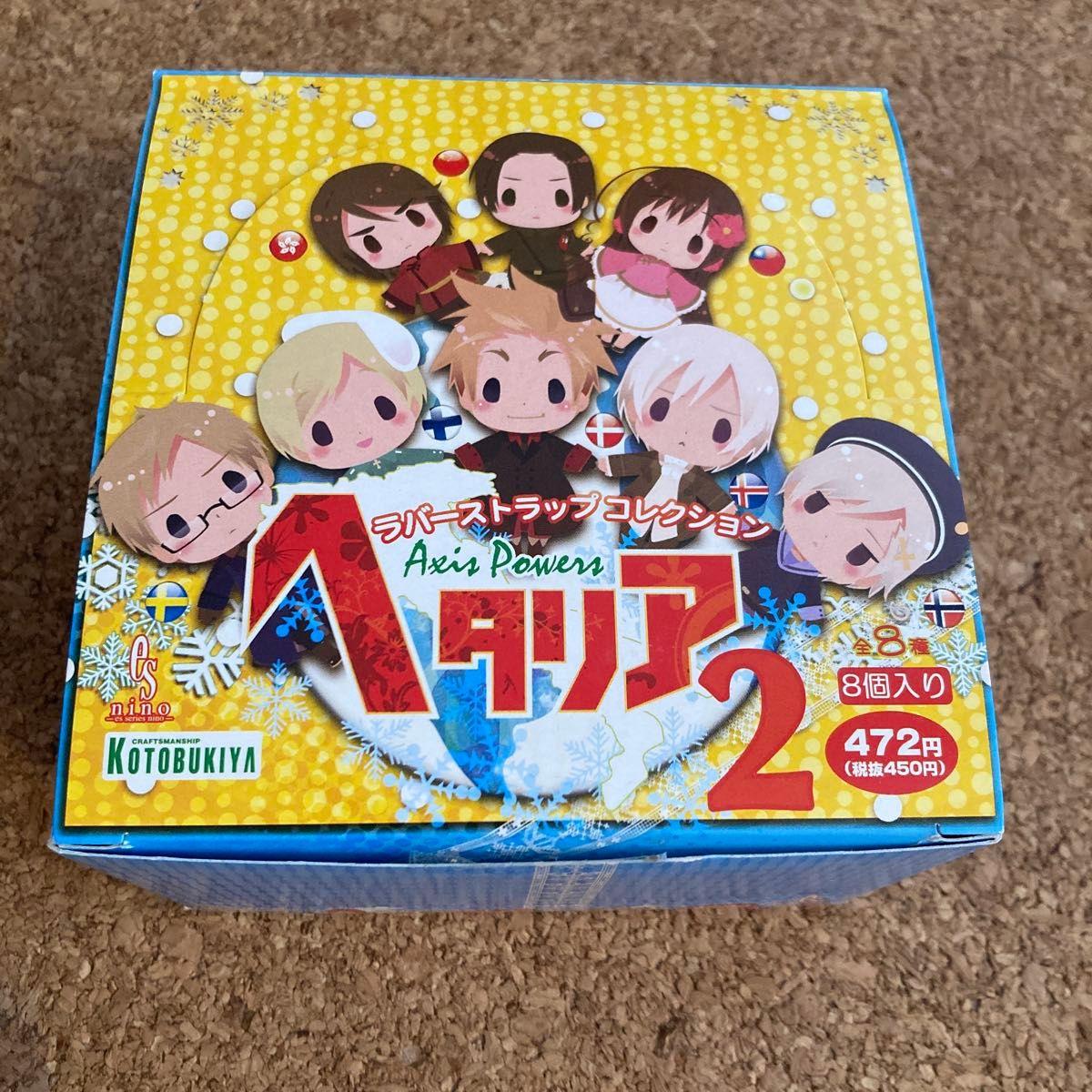 Used Hetalia 2 Rubber Strap Collection