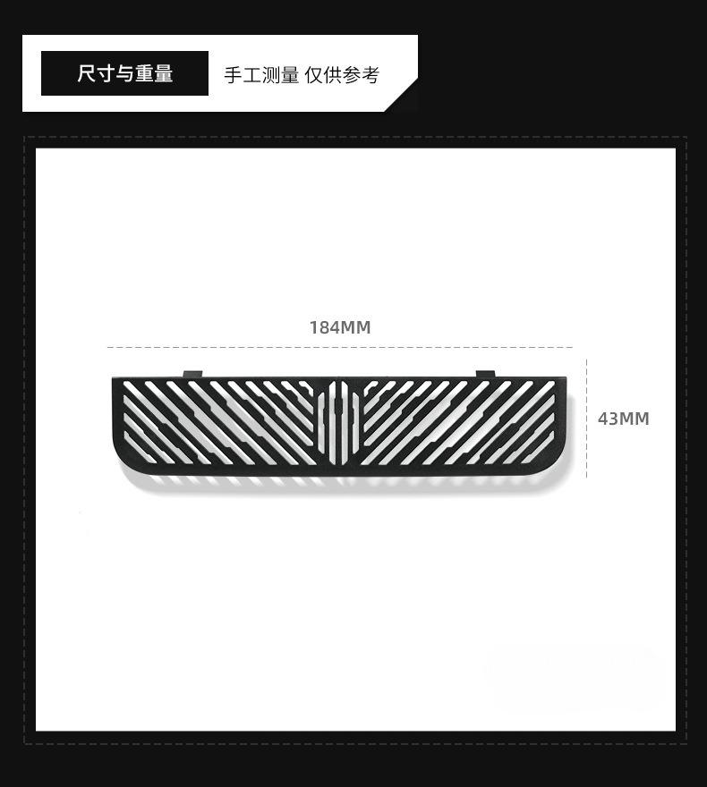 For Tesla Model Y Juniper Rear Air Vent Cover Model 3 Highland Armrest Box Back Conditioner Outlet Filter Grille Protector Cover