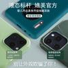 Liquid Silicone Phone Case Mate 30 Pro 20 40 50 60 E Full Cover Shockproof Anti-Scratch Soft TPU