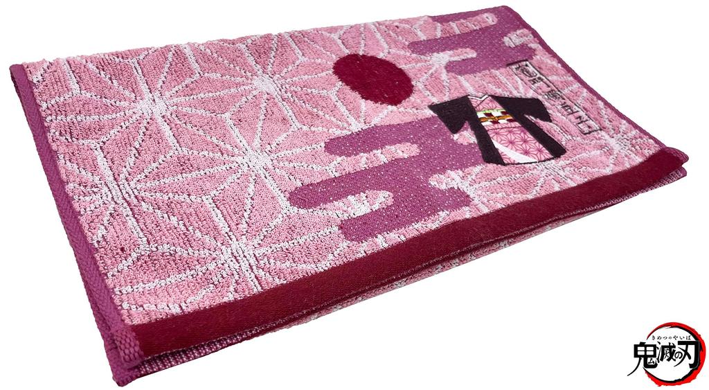 BANDAI Face Towel Demon Kimetsu no Yaiba Kamado Nezuko 4355001800 Slayer