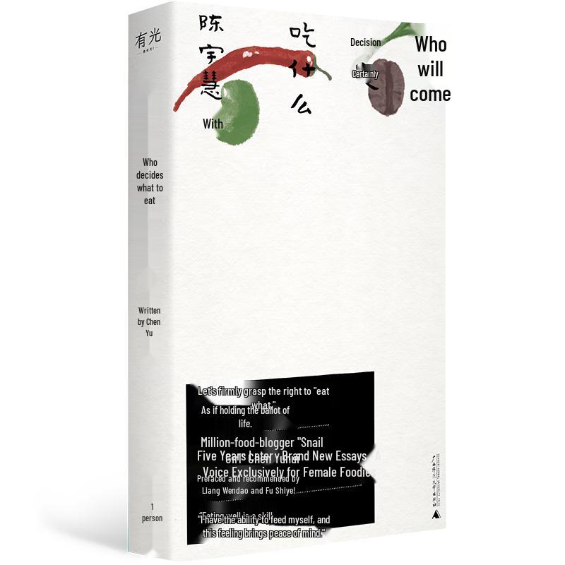 Curated Non-Fiction Book Collection