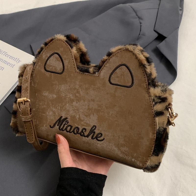 Ielgy Retro Fashion All-Match Messenger Bag Cute Shoulder Bag