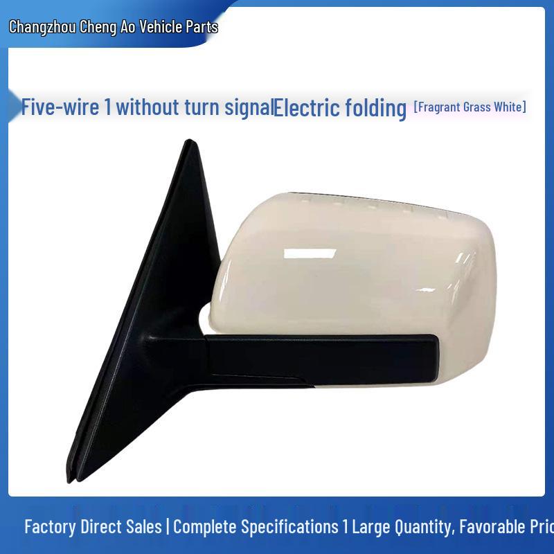 Rearview Mirror Assembly for Kia Soul (2010-2013) - Paint Folding, Reflective, OEM Quality