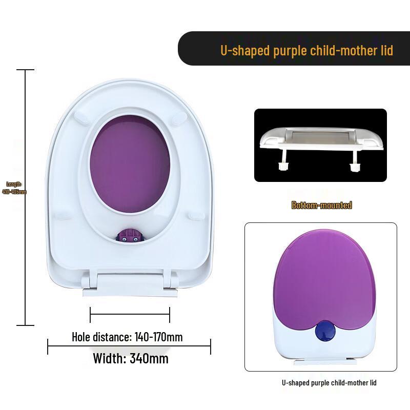 Xuan Yong Soft-Close Adult & Child Toilet Seat