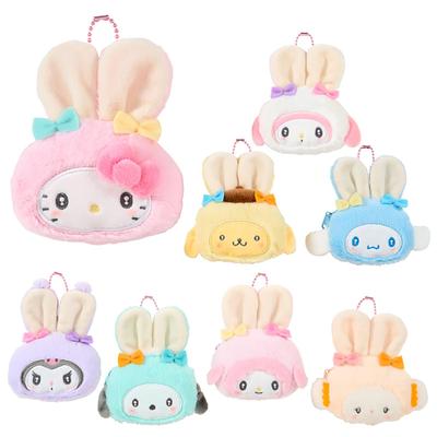 Breloc Secret Mini Geantă Iepuraș Pufos cu Urechi Club Personaje Sanrio Vârsta 3+ 777480
