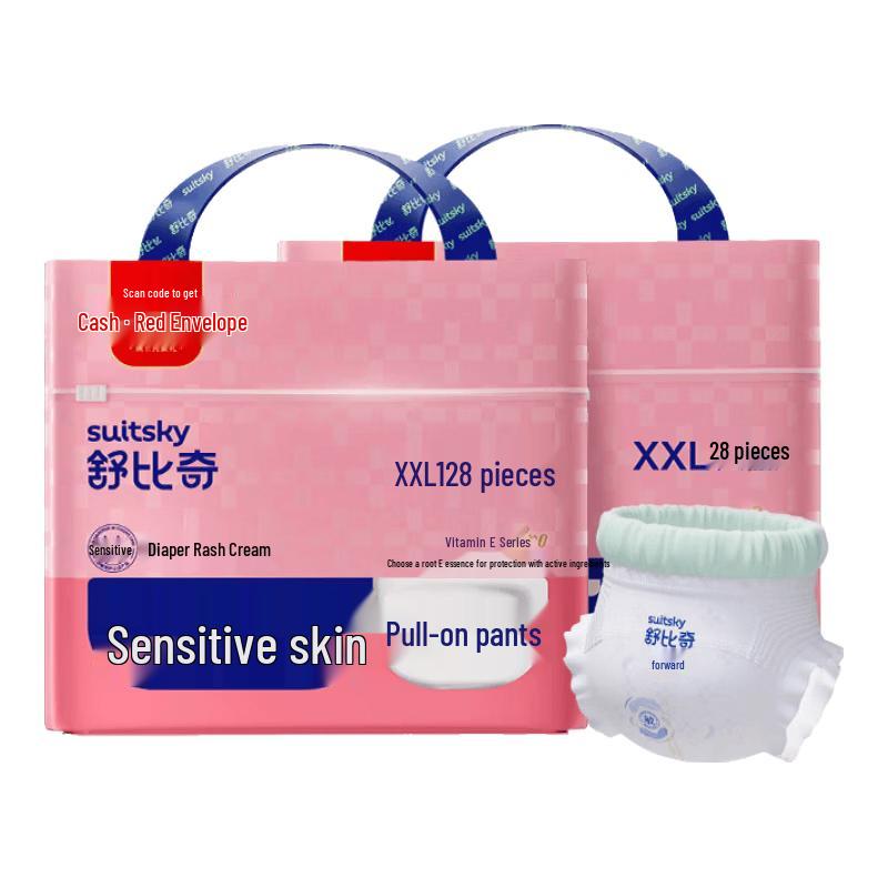 Suitsky Vitamin E Pro Premium Pull-Up Diapers (Boxed)
