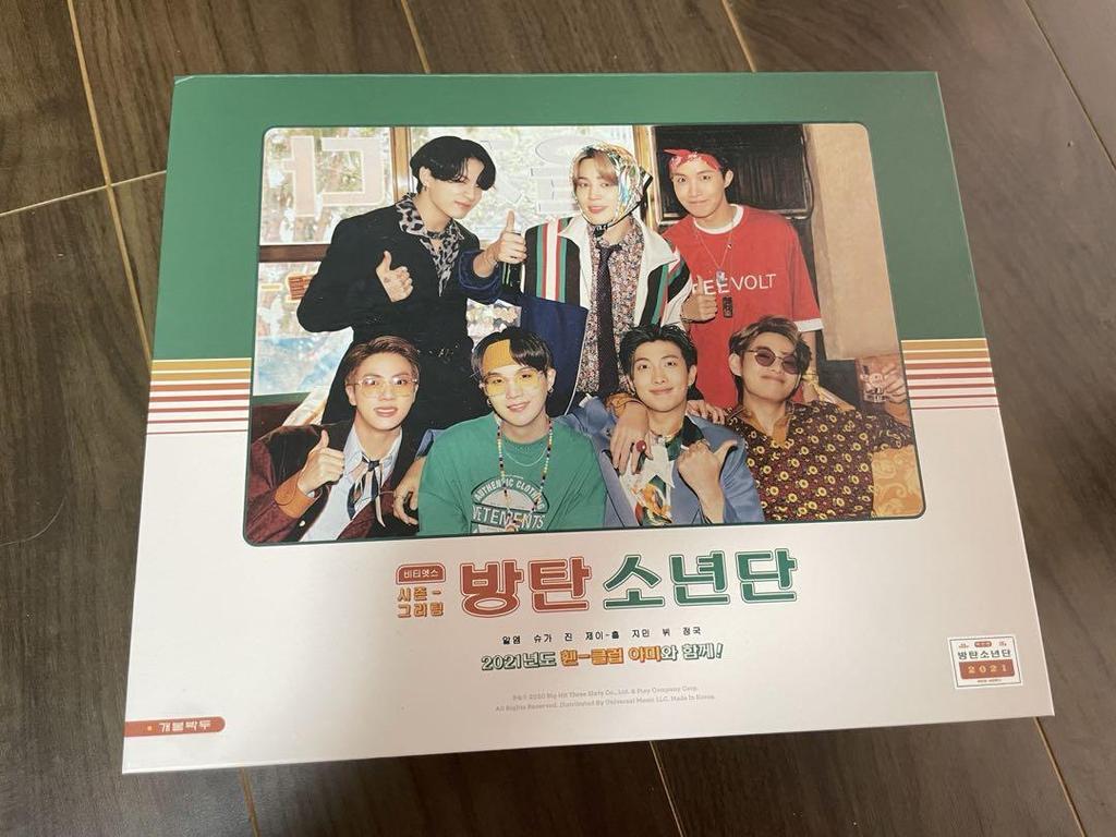 [USED] 2020 WINTER PACKAGE (BTS)