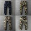 Pantaloni Jogger Tattici da Uomo in Tessuto di Cotone Traspirante per uno Stile di Vita Urbano Attivo