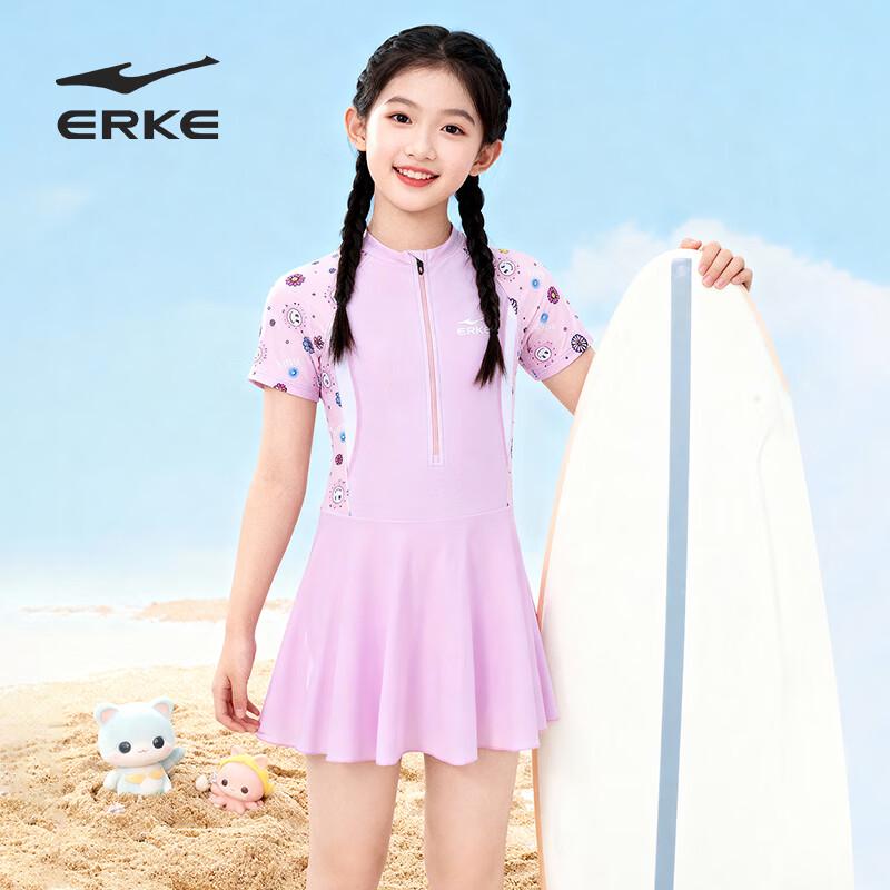 ERKE Girl's Short-Sleeve Skirted One-Piece Swimsuit